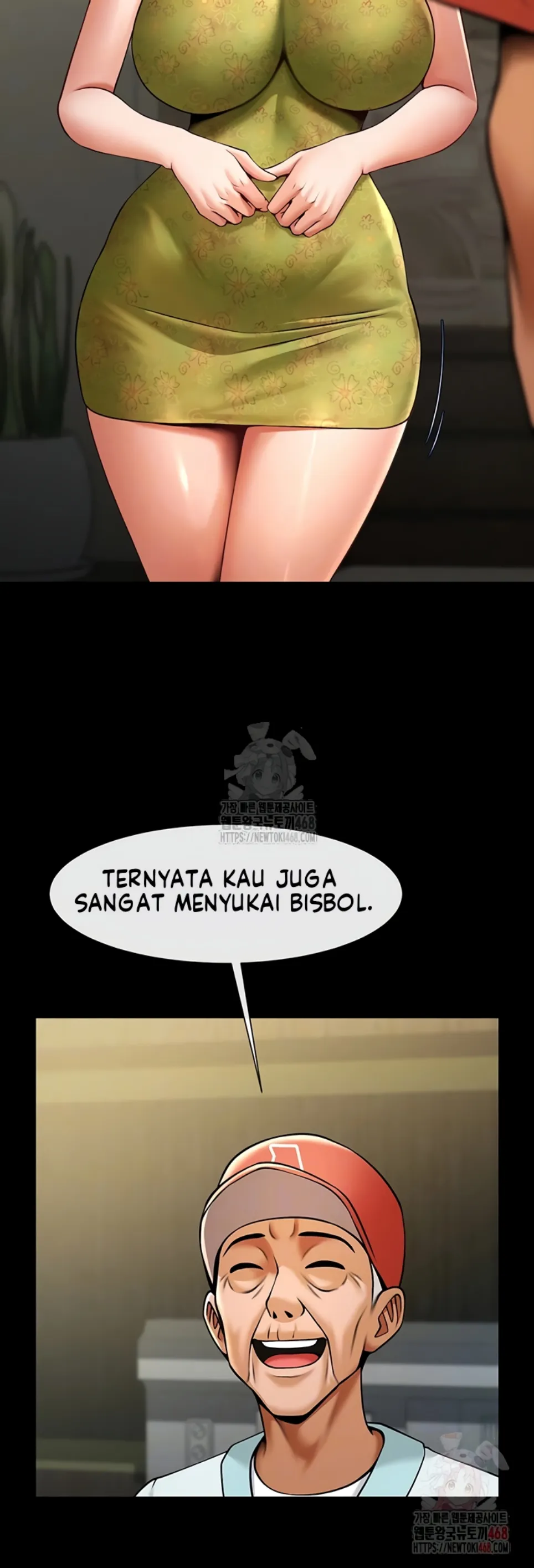 The Cheat Code Hitter Fucks Them All - Chapter 80 3