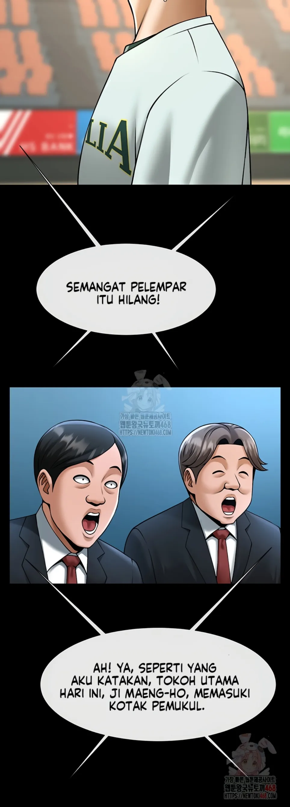 The Cheat Code Hitter Fucks Them All - Chapter 80 39