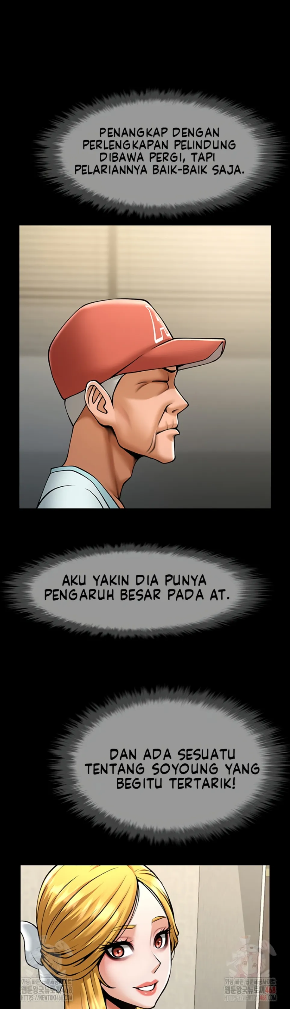 The Cheat Code Hitter Fucks Them All - Chapter 80 32