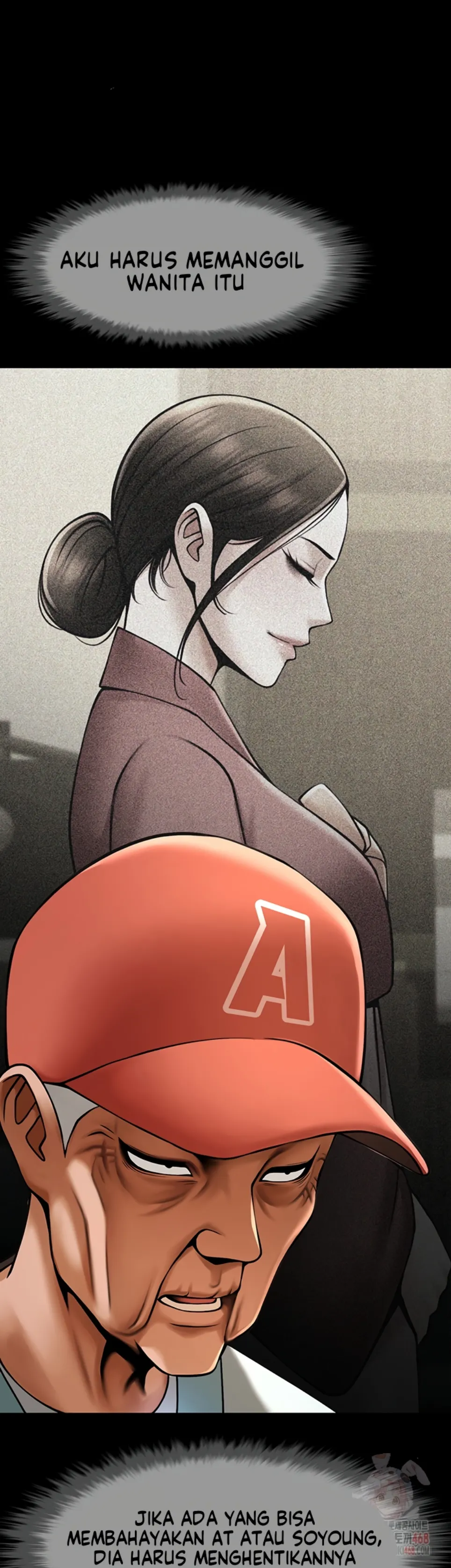 The Cheat Code Hitter Fucks Them All - Chapter 80 34