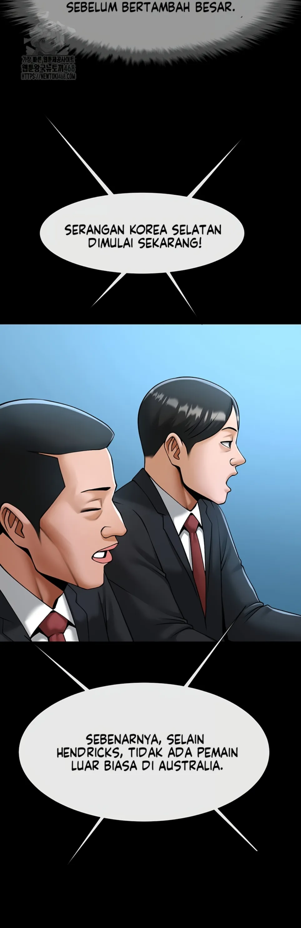 The Cheat Code Hitter Fucks Them All - Chapter 80 35