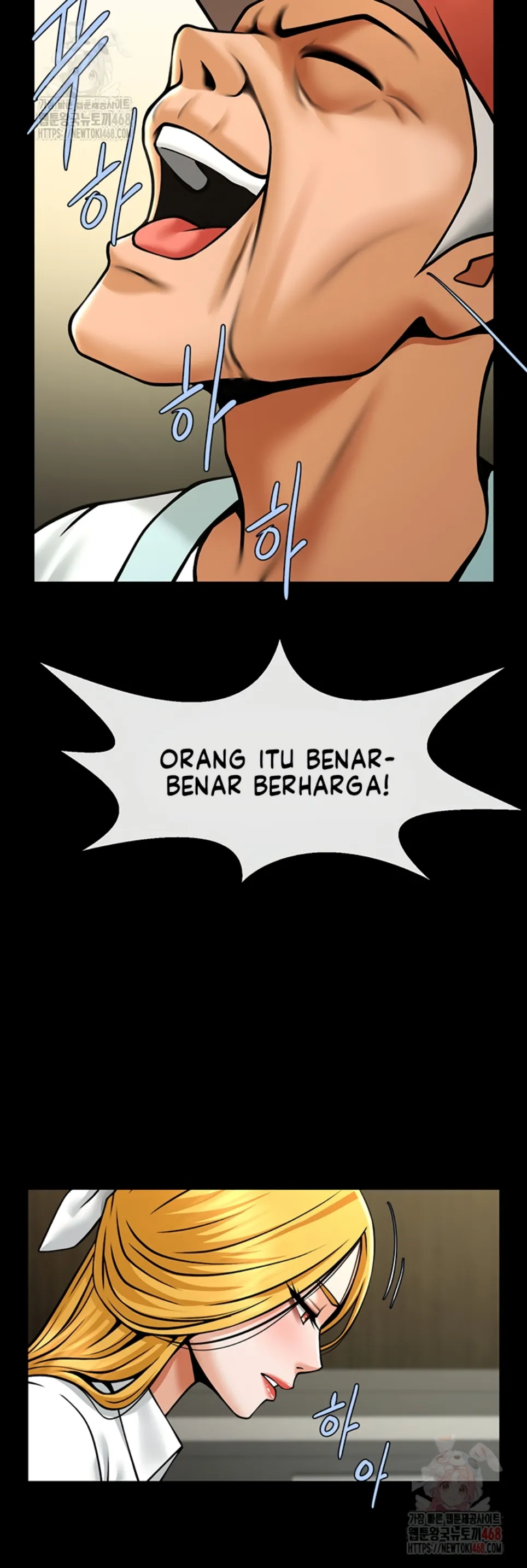 The Cheat Code Hitter Fucks Them All - Chapter 80 19