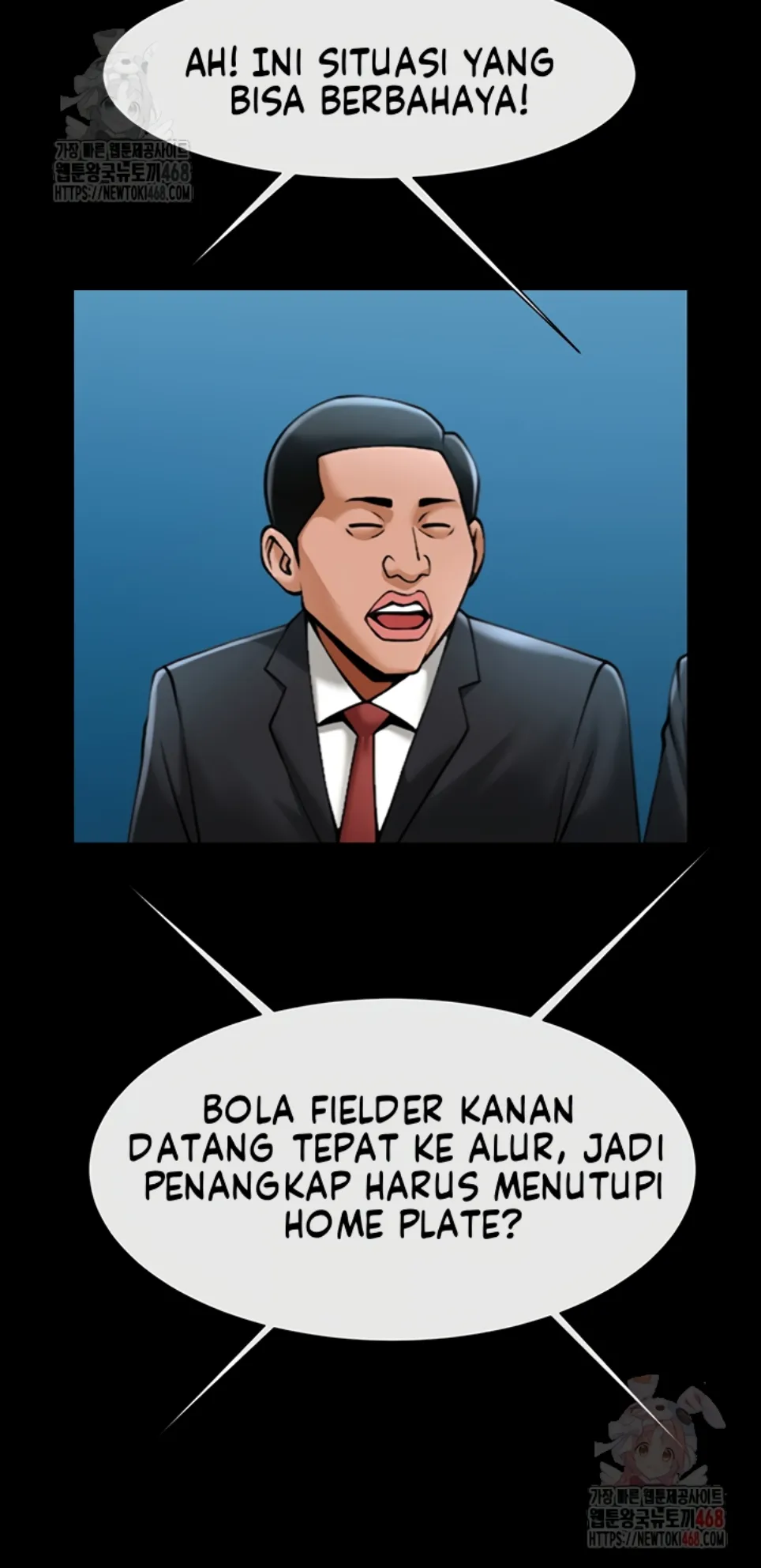 The Cheat Code Hitter Fucks Them All - Chapter 80 15