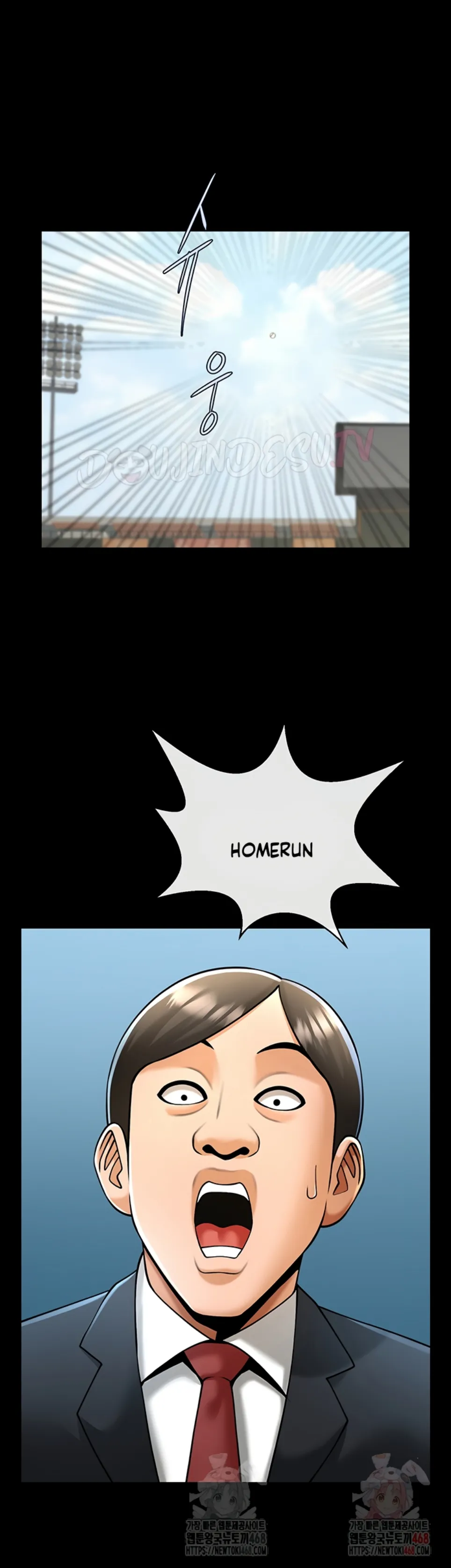 The Cheat Code Hitter Fucks Them All - Chapter 80 42