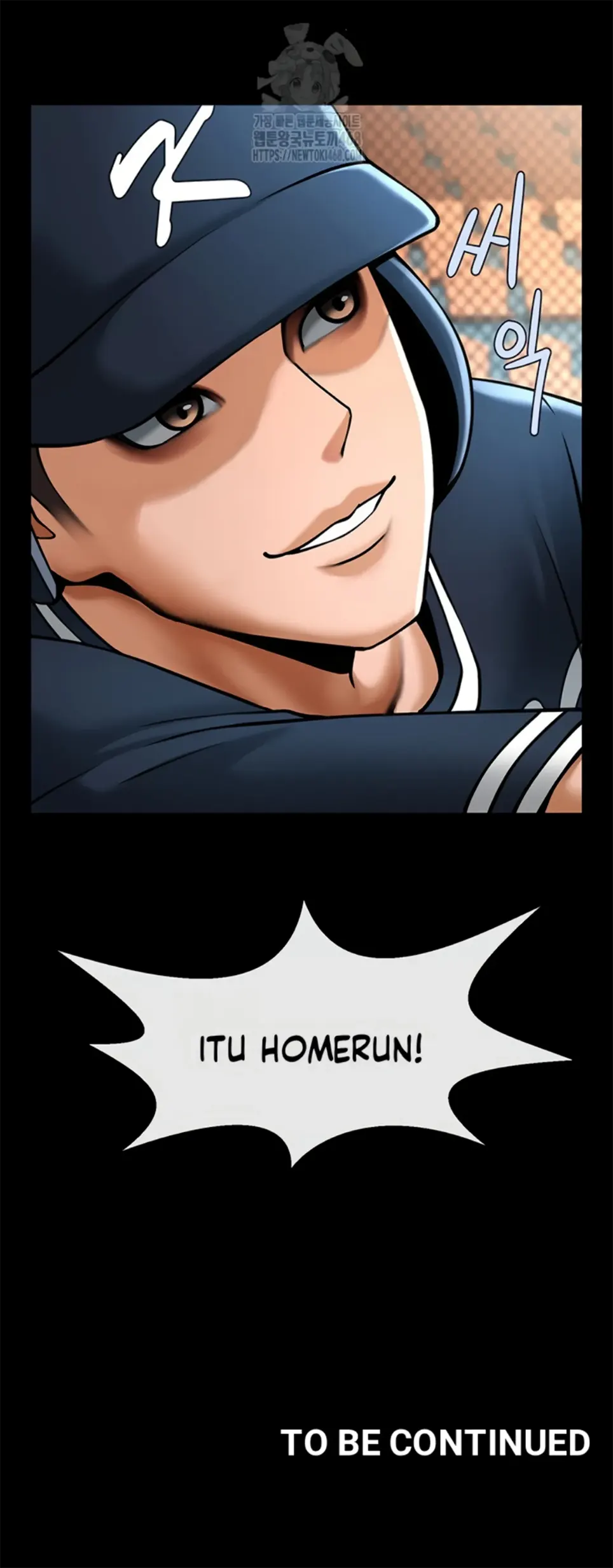 The Cheat Code Hitter Fucks Them All - Chapter 80 43