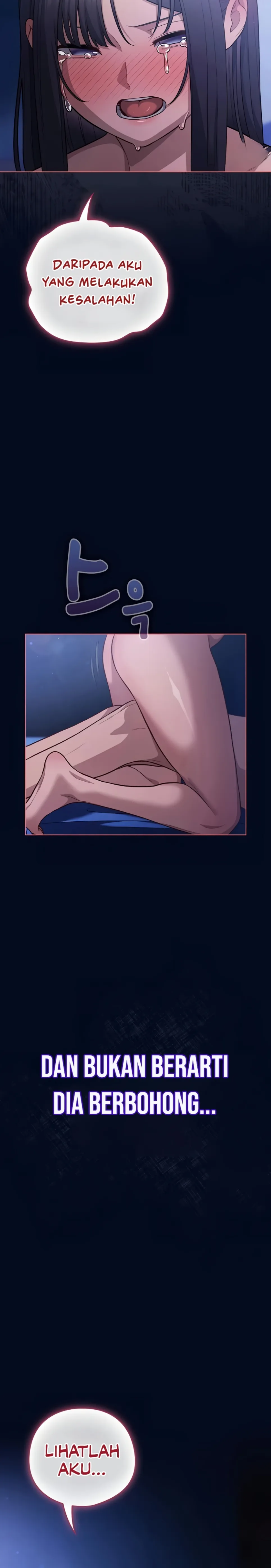 The General Is Here! - Chapter 42 24 The General Is Here! - Chapter 42 24