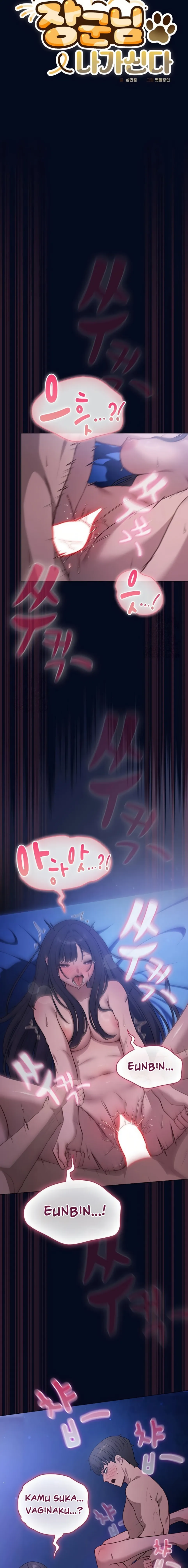 The General Is Here! - Chapter 44 4 The General Is Here! - Chapter 44 4