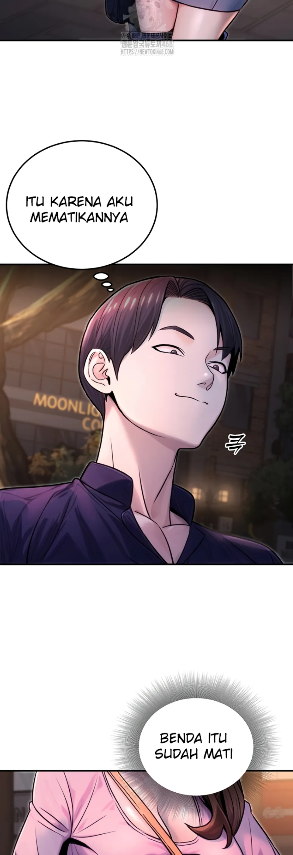 The Double Life of a Public Servant - Chapter 22 28