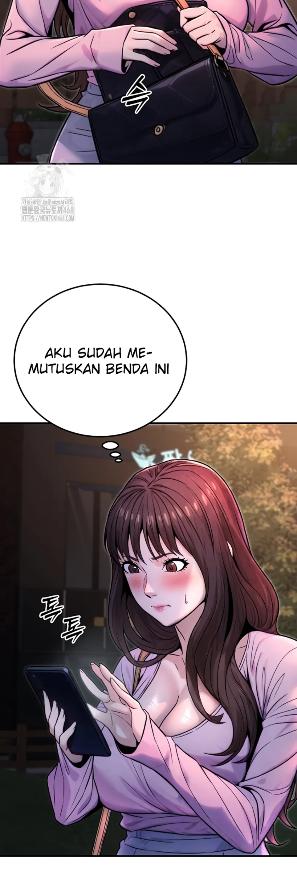 The Double Life of a Public Servant - Chapter 22 29