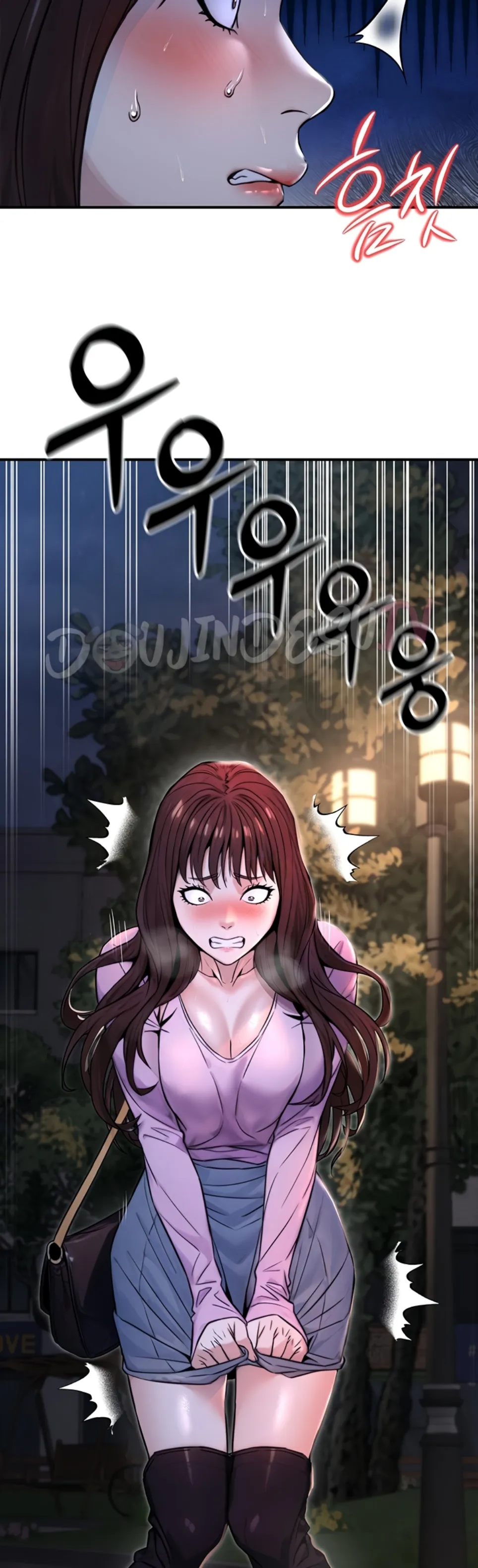 The Double Life of a Public Servant - Chapter 22 22