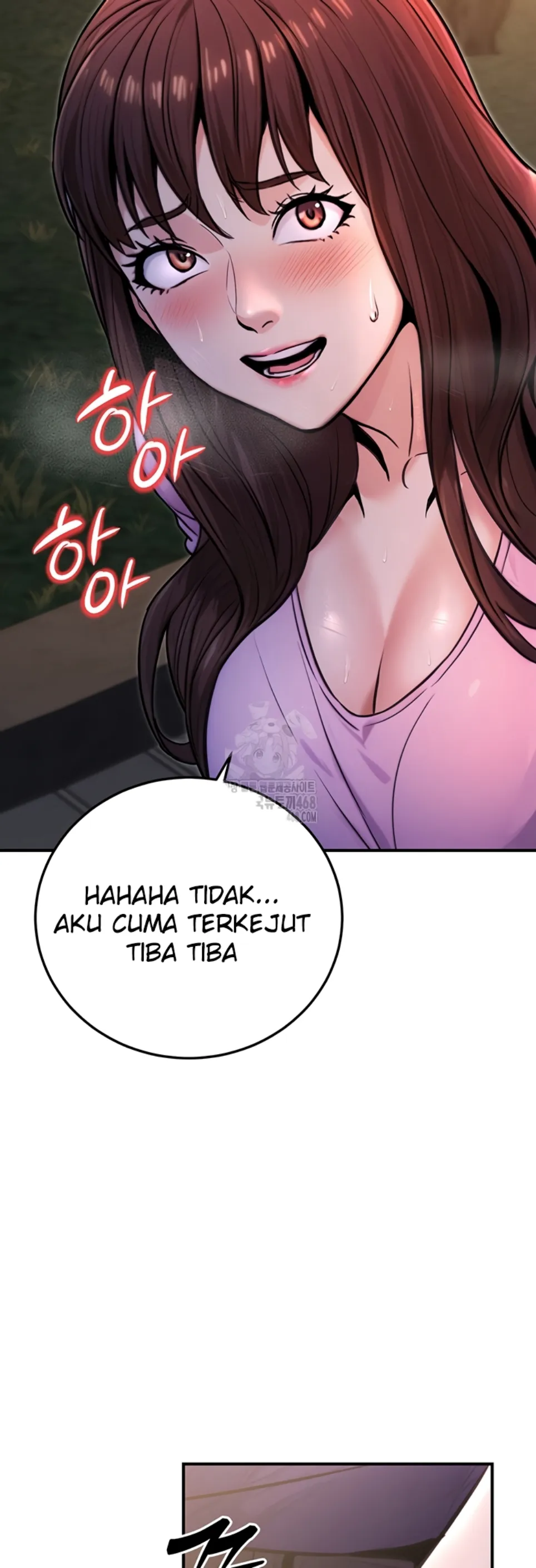 The Double Life of a Public Servant - Chapter 22 26