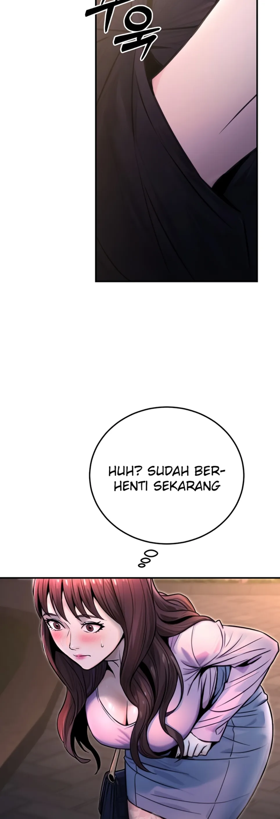 The Double Life of a Public Servant - Chapter 22 27