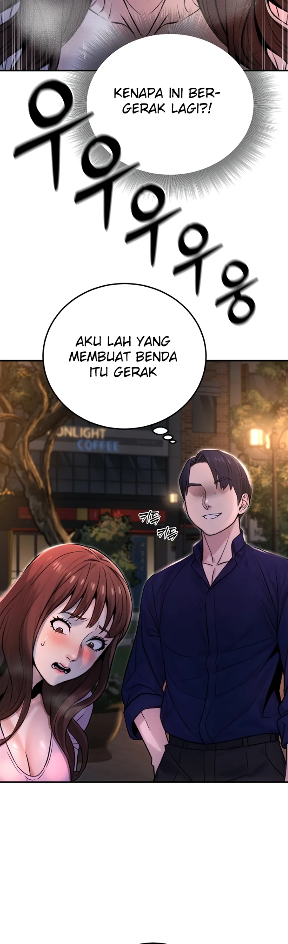 The Double Life of a Public Servant - Chapter 22 24