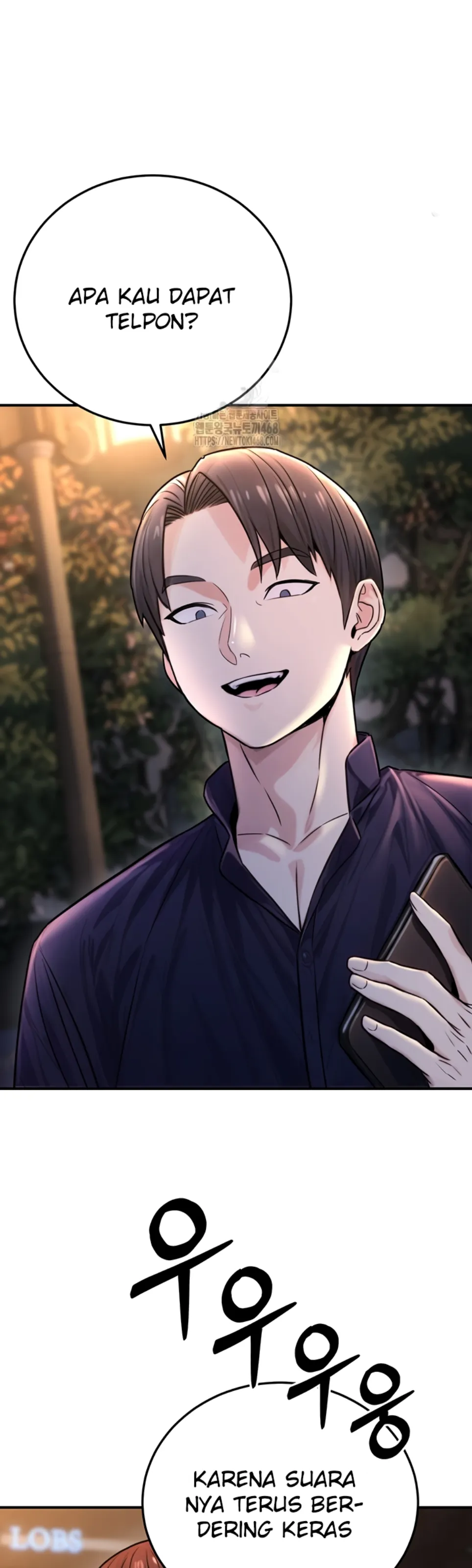 The Double Life of a Public Servant - Chapter 22 39