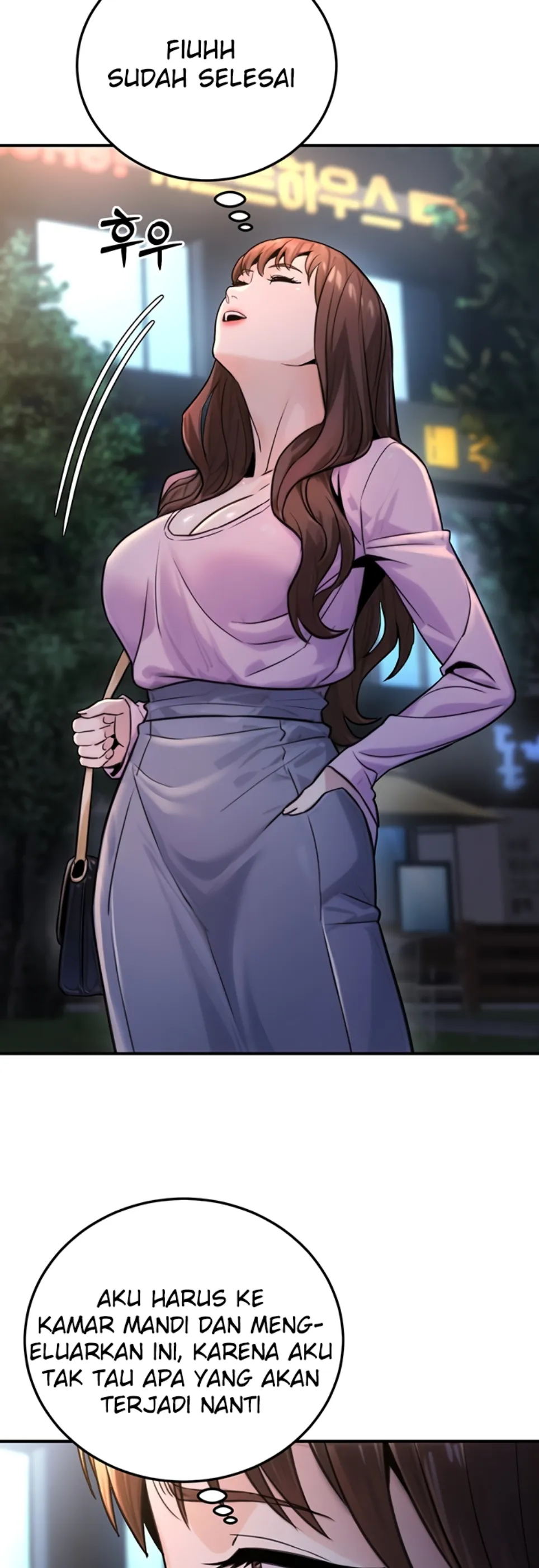 The Double Life of a Public Servant - Chapter 22 32