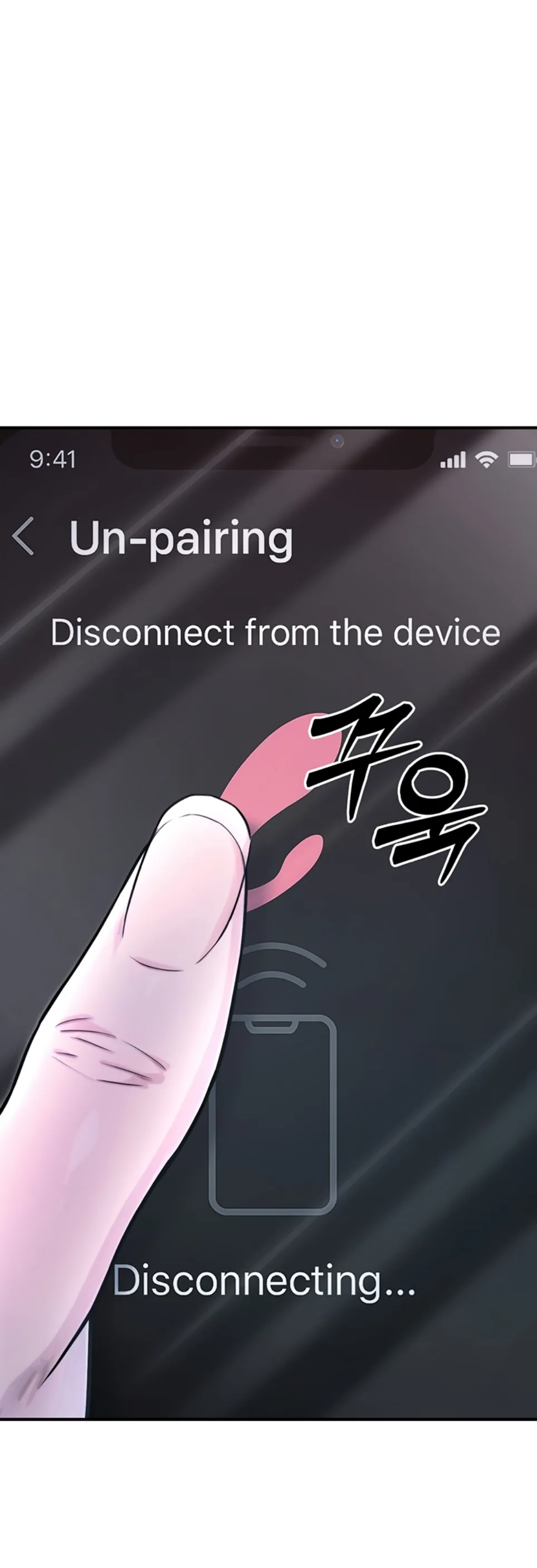 The Double Life of a Public Servant - Chapter 22 30