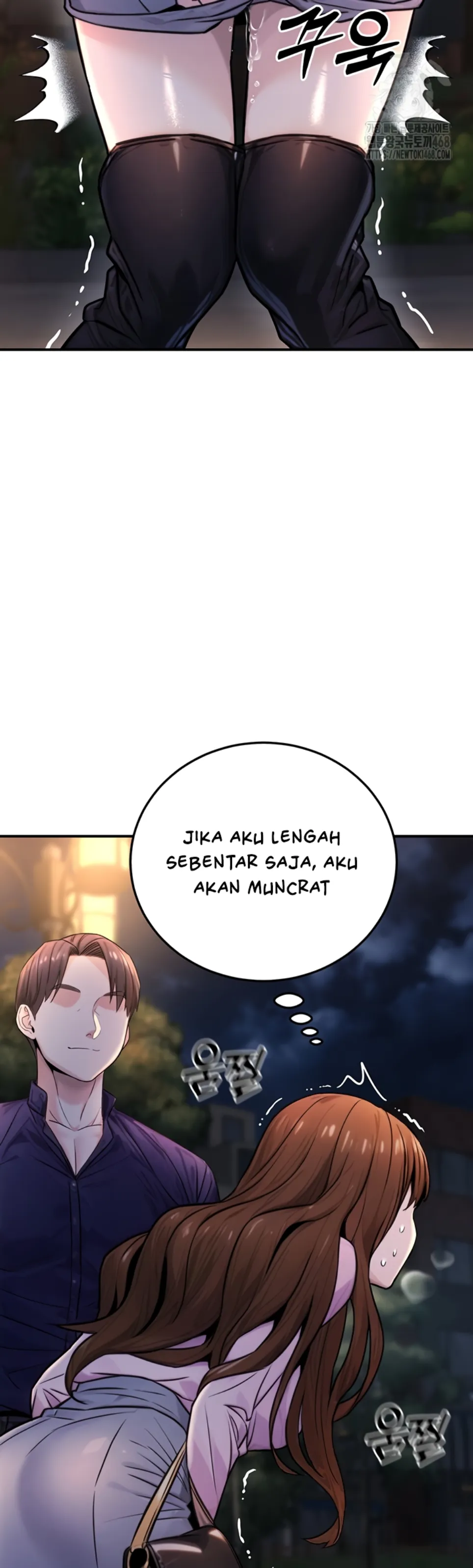 The Double Life of a Public Servant - Chapter 22 37