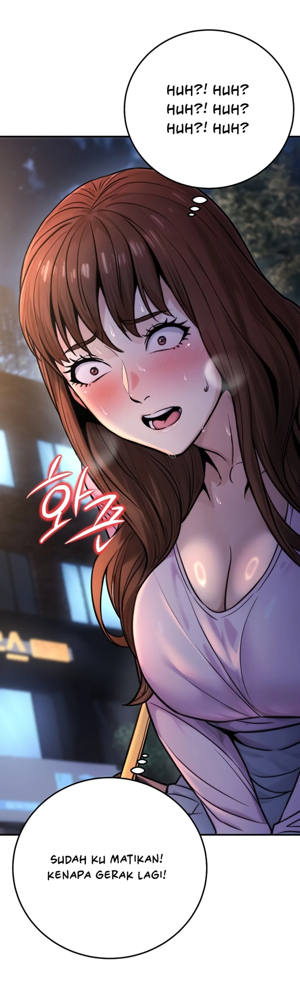 The Double Life of a Public Servant - Chapter 22 35