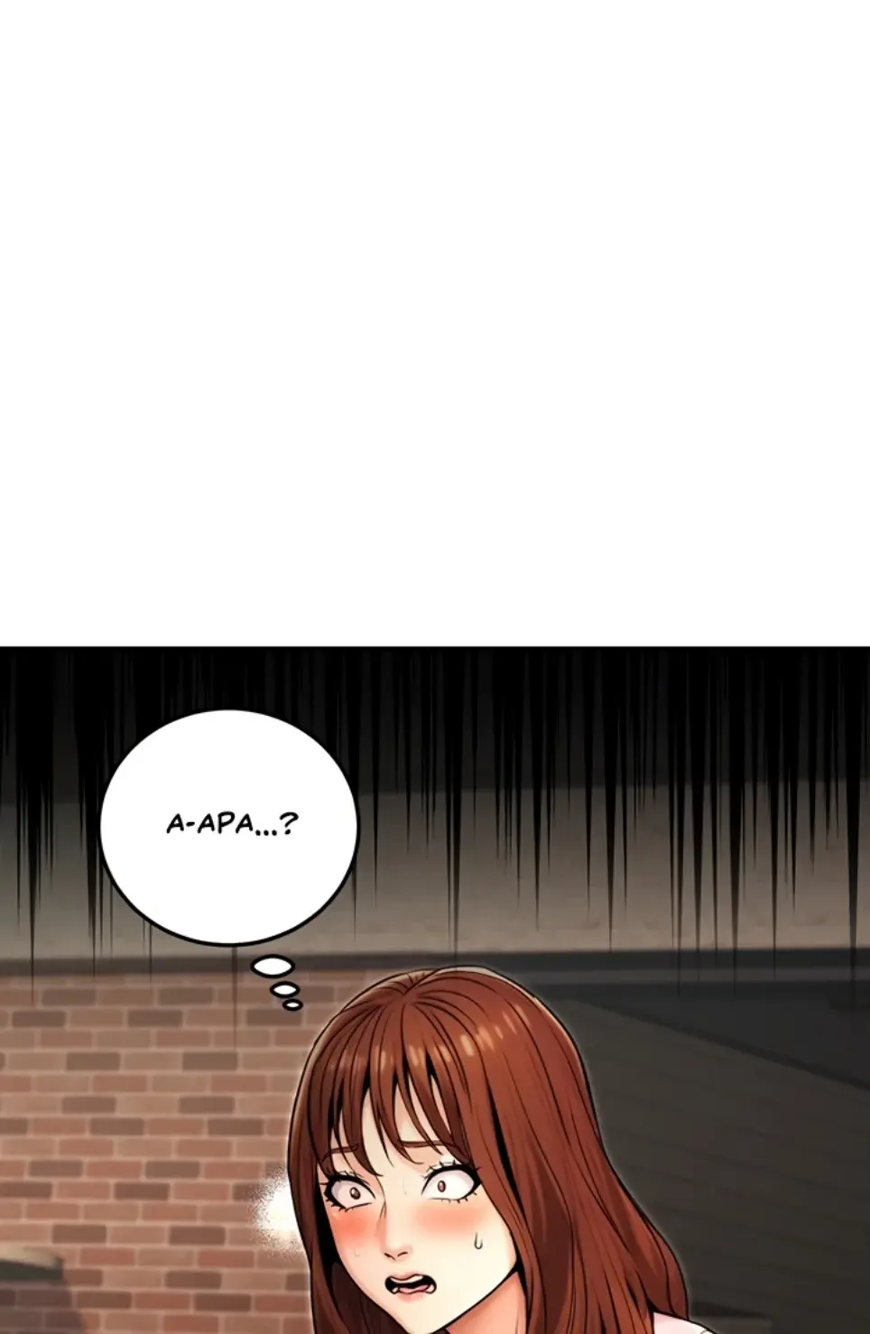 The Double Life of a Public Servant - Chapter 22 1