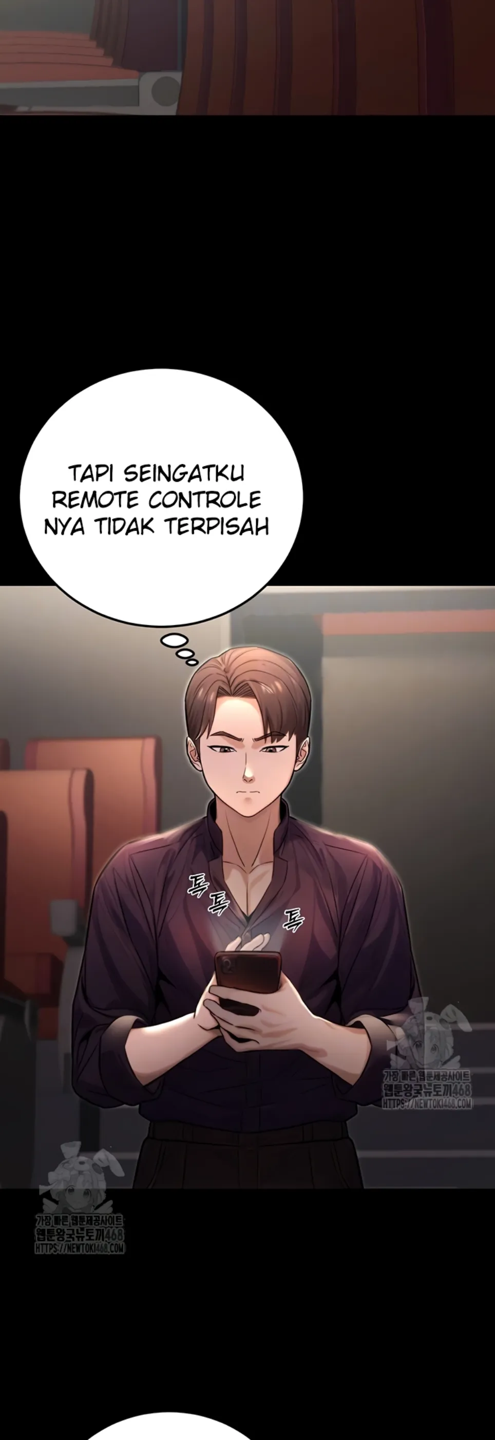 The Double Life of a Public Servant - Chapter 22 12