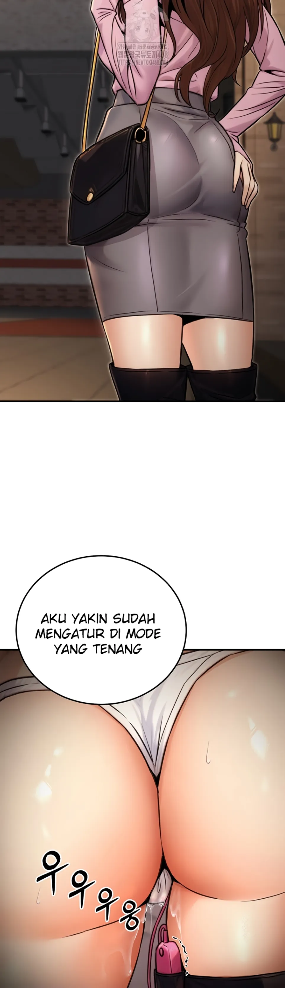 The Double Life of a Public Servant - Chapter 22 7