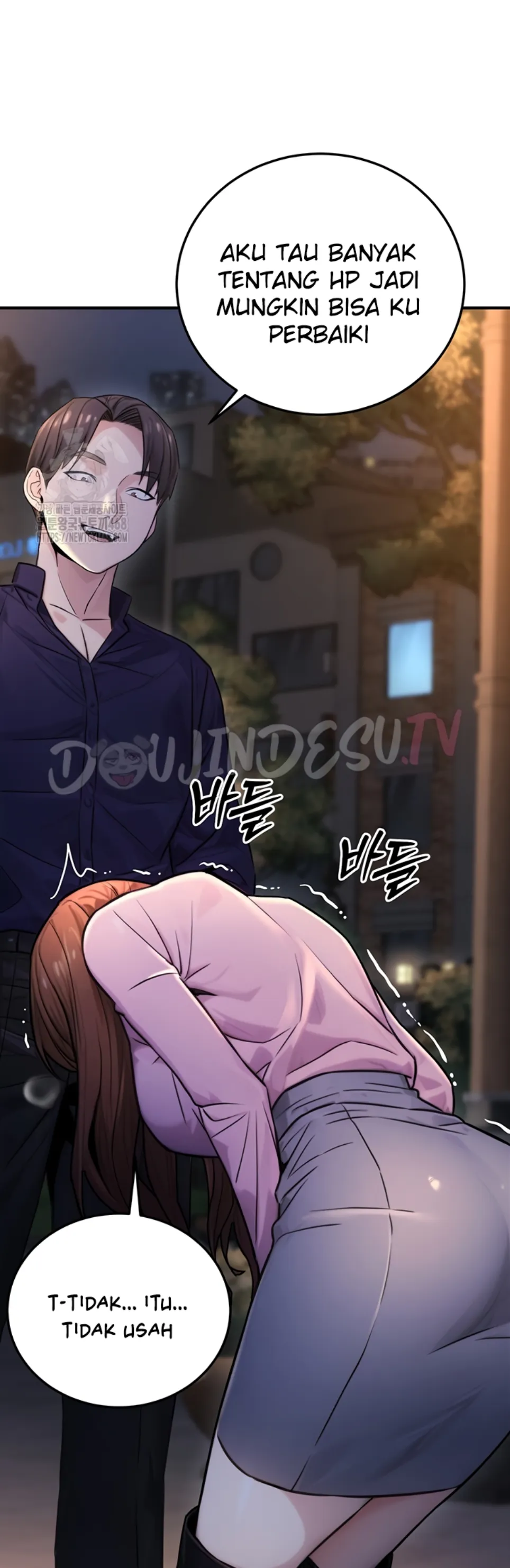 The Double Life of a Public Servant - Chapter 22 43