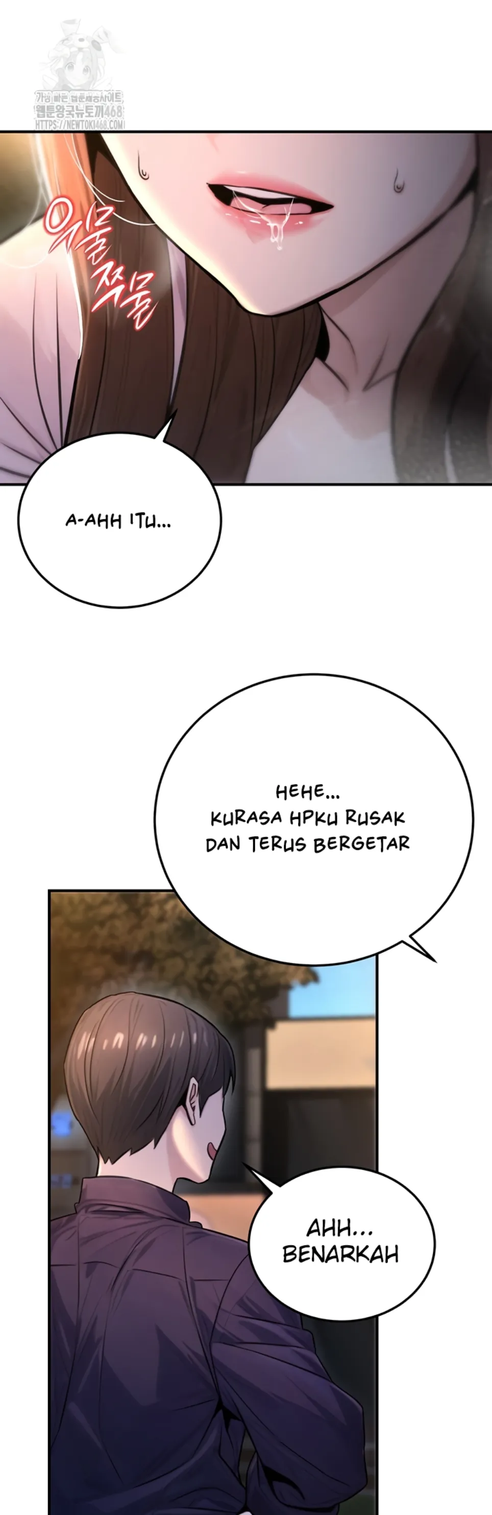 The Double Life of a Public Servant - Chapter 22 41