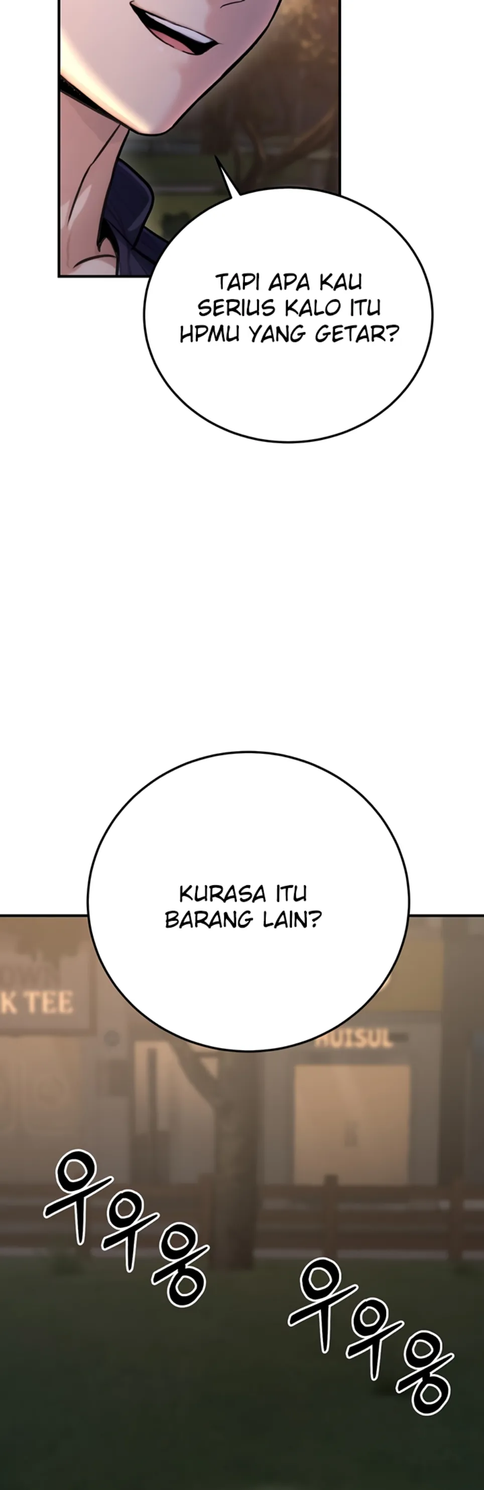 The Double Life of a Public Servant - Chapter 22 46