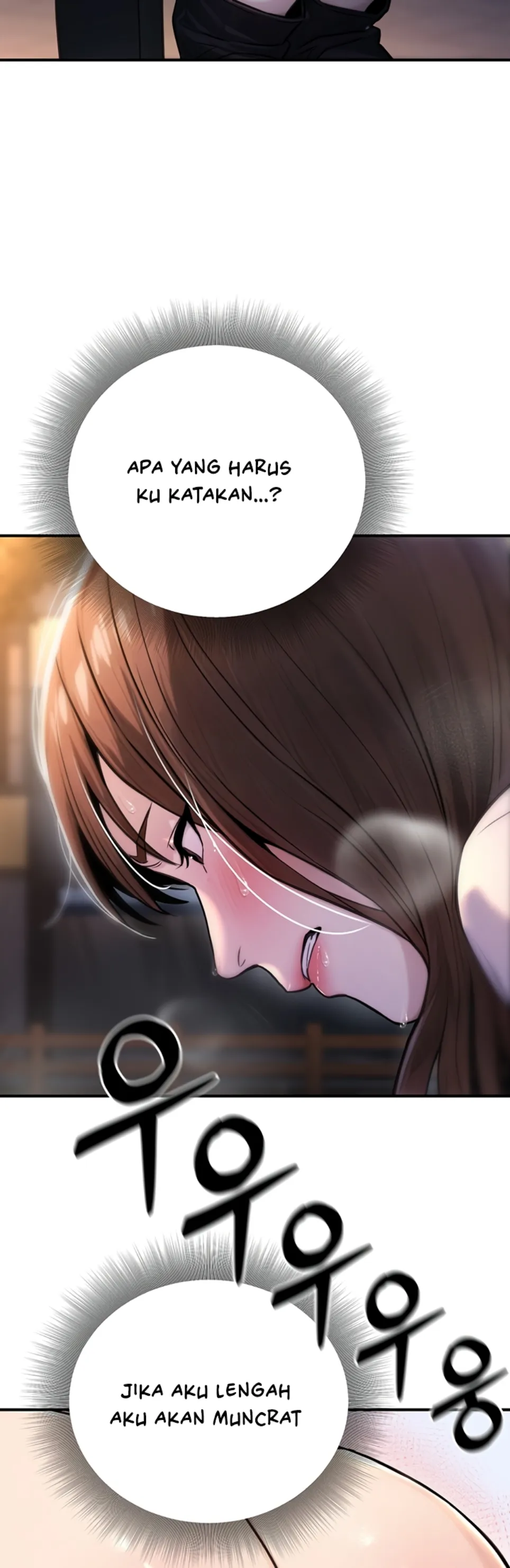 The Double Life of a Public Servant - Chapter 22 44