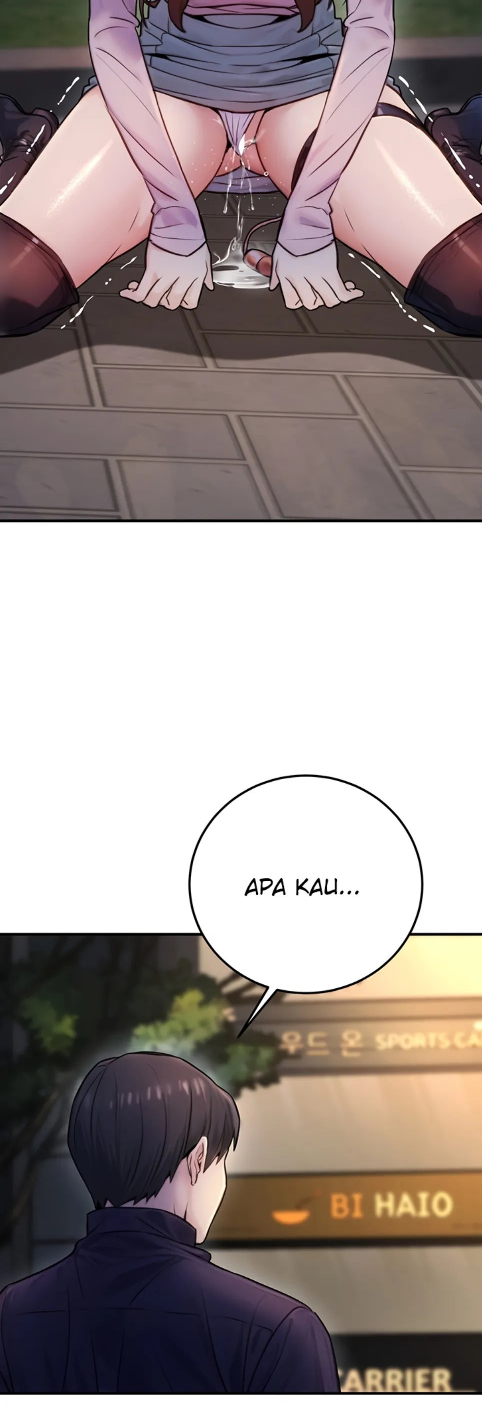 The Double Life of a Public Servant - Chapter 22 58