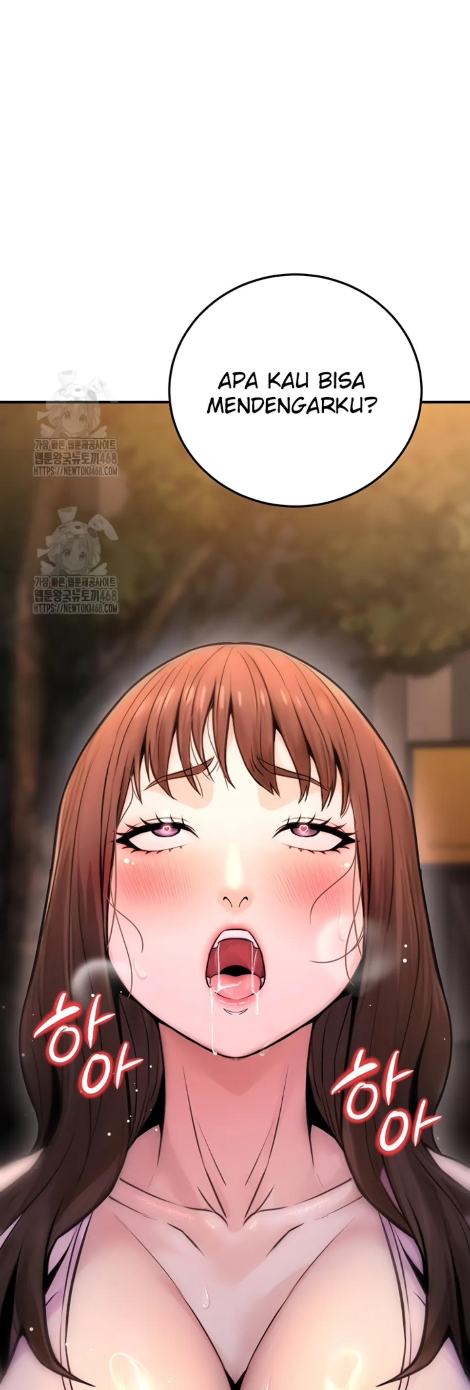 The Double Life of a Public Servant - Chapter 22 59