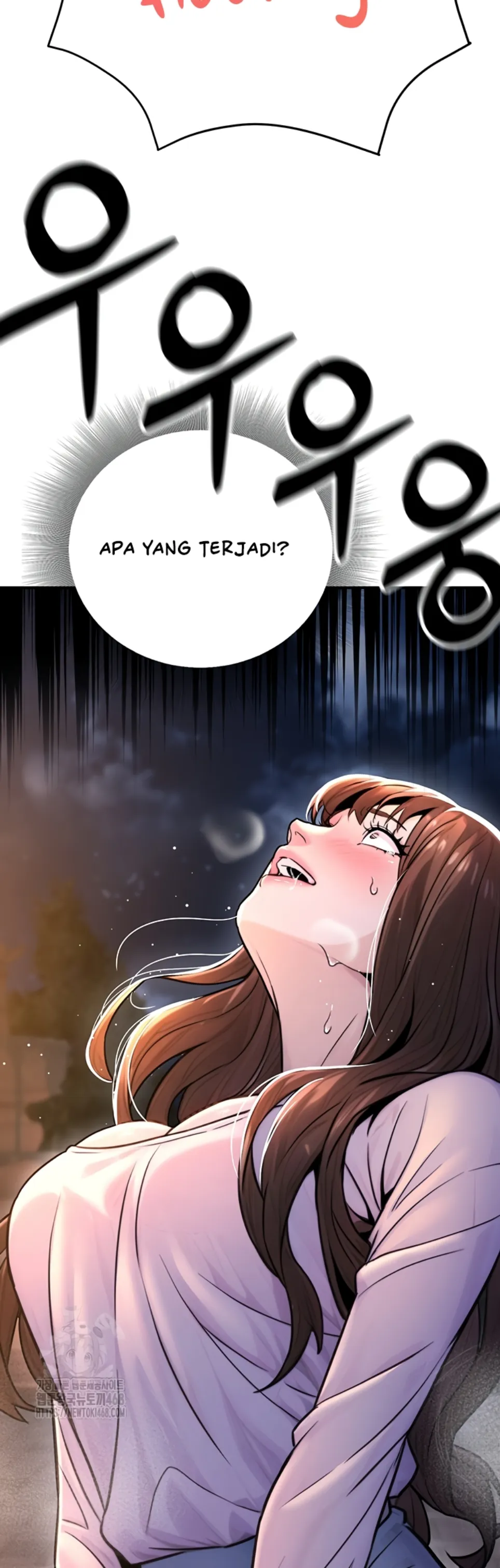 The Double Life of a Public Servant - Chapter 22 52