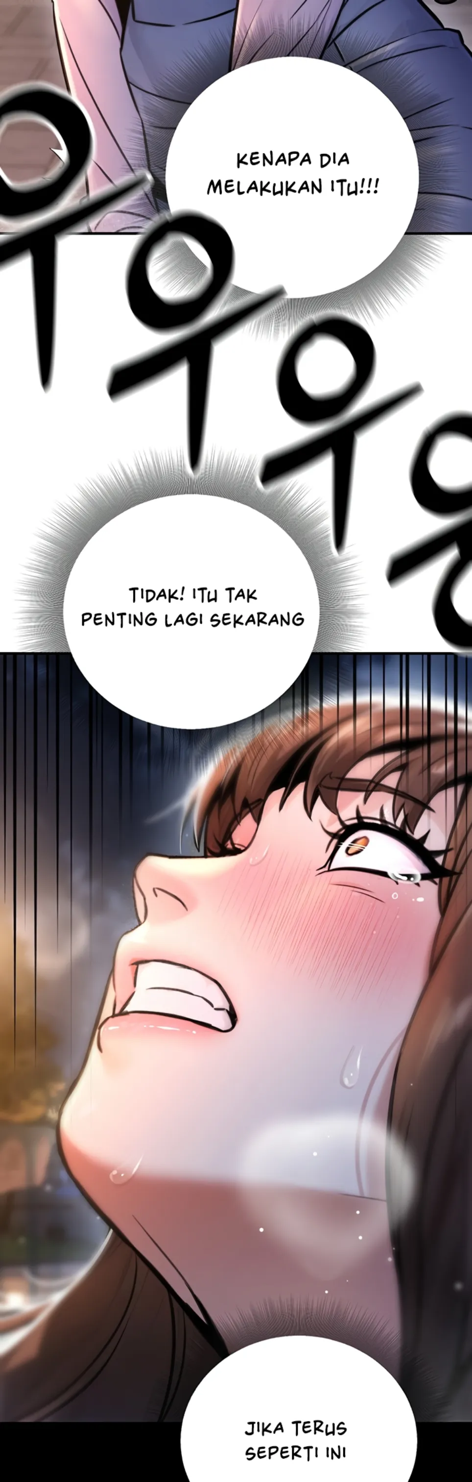 The Double Life of a Public Servant - Chapter 22 53