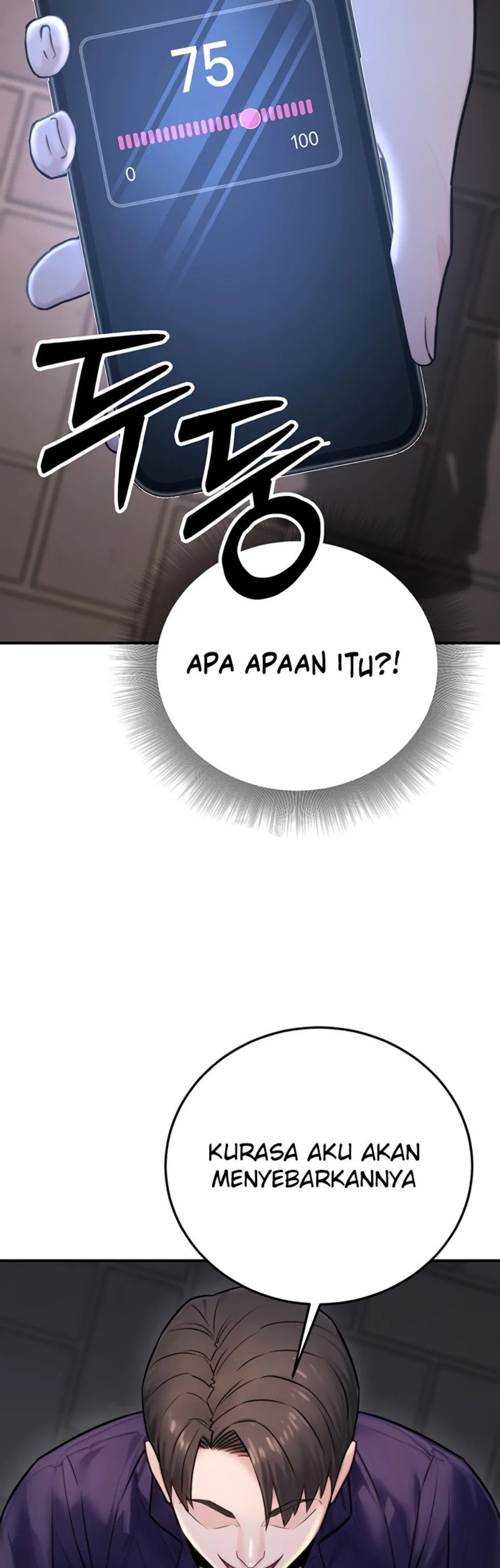 The Double Life of a Public Servant - Chapter 22 50