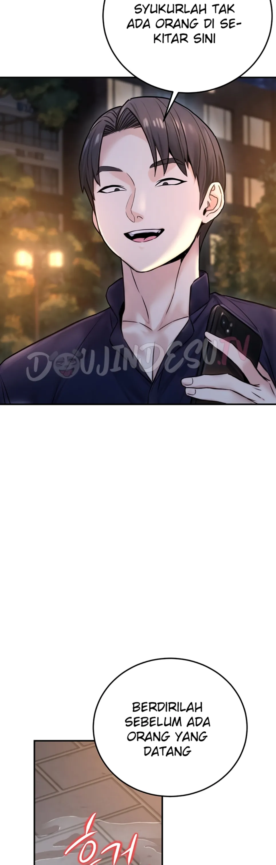 The Double Life of a Public Servant - Chapter 22 56