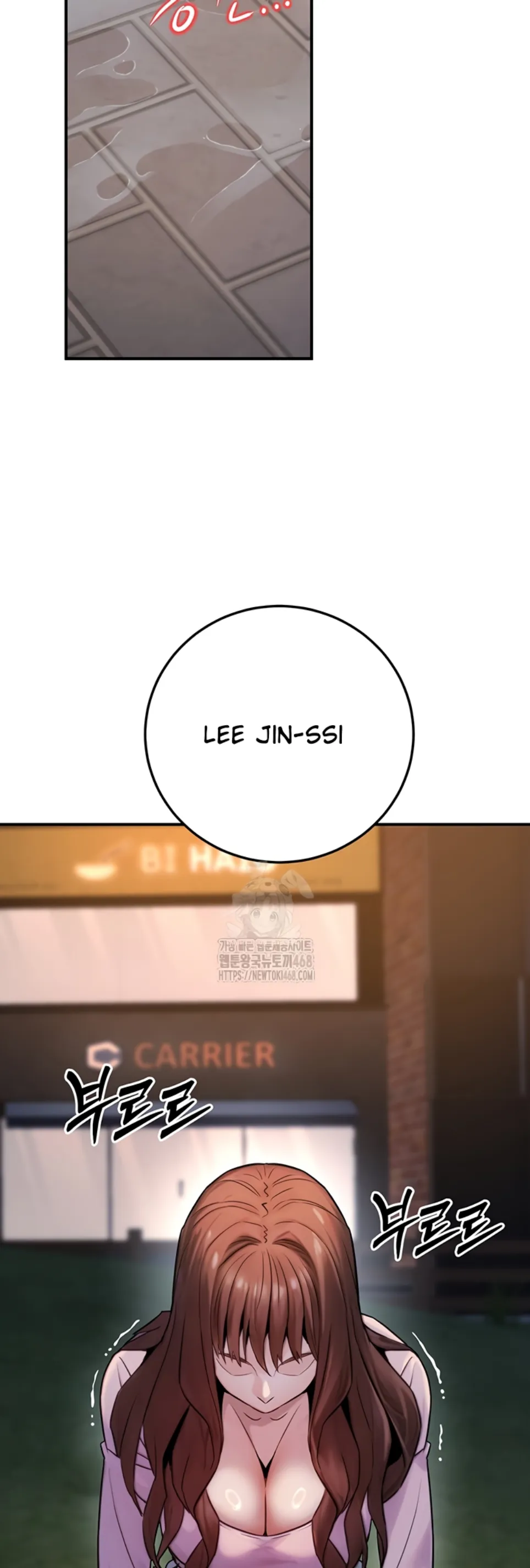 The Double Life of a Public Servant - Chapter 22 57