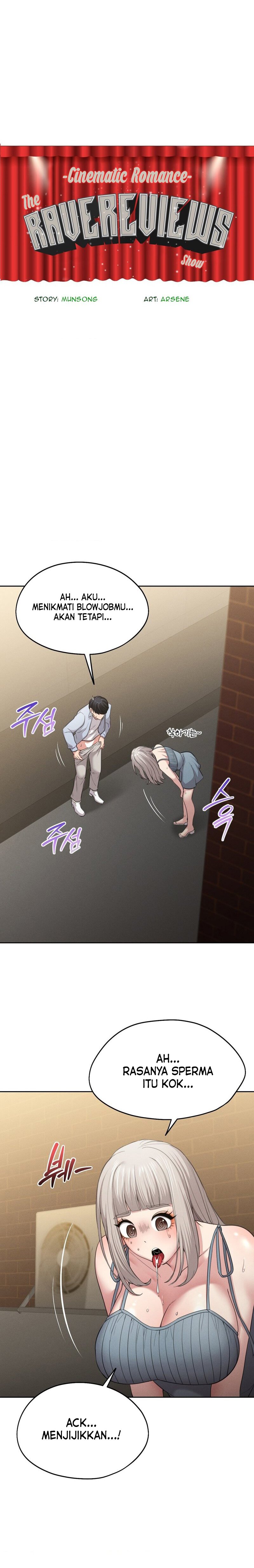 The Rave Review Show - Chapter 04 3