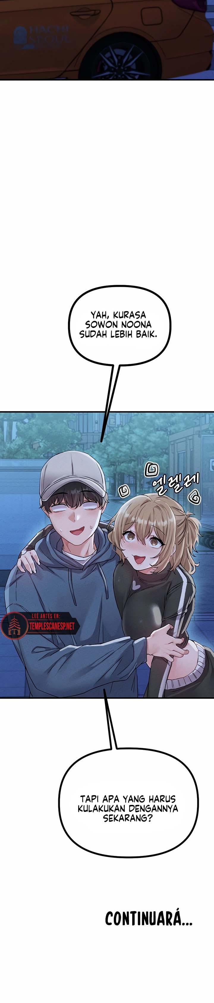 The Reincarnated Man - Chapter 21 15 The Reincarnated Man - Chapter 21 15