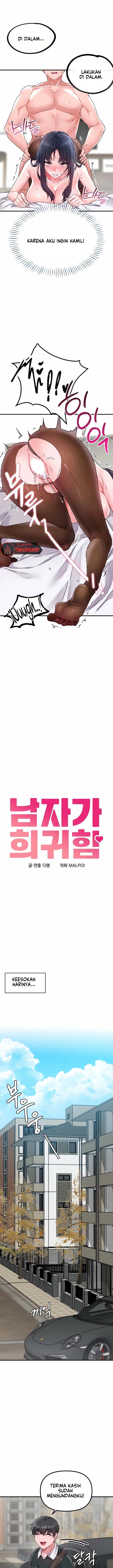 The Reincarnated Man - Chapter 21 4 The Reincarnated Man - Chapter 21 4