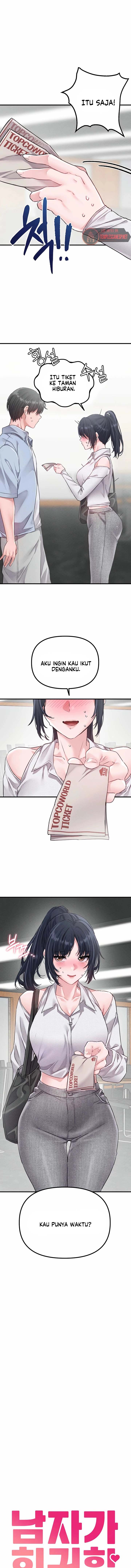 The Reincarnated Man - Chapter 17 3 The Reincarnated Man - Chapter 17 3