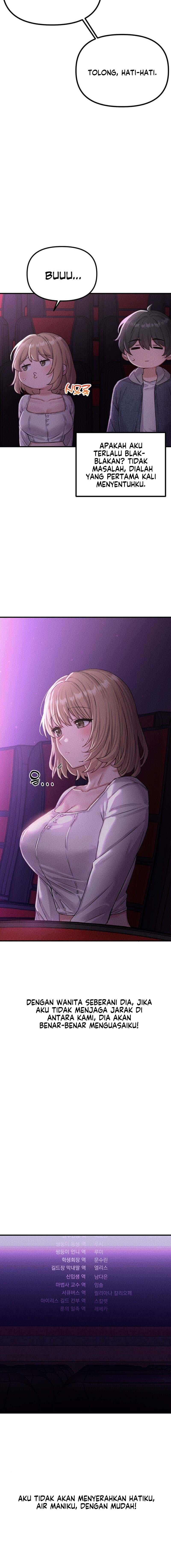 The Reincarnated Man - Chapter 7 22 The Reincarnated Man - Chapter 7 22