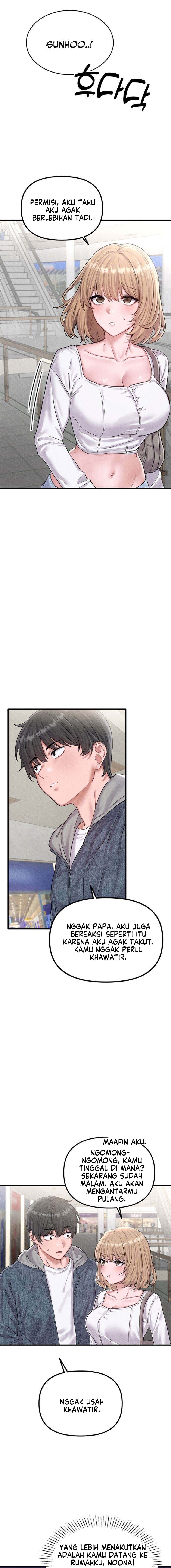 The Reincarnated Man - Chapter 7 23 The Reincarnated Man - Chapter 7 23