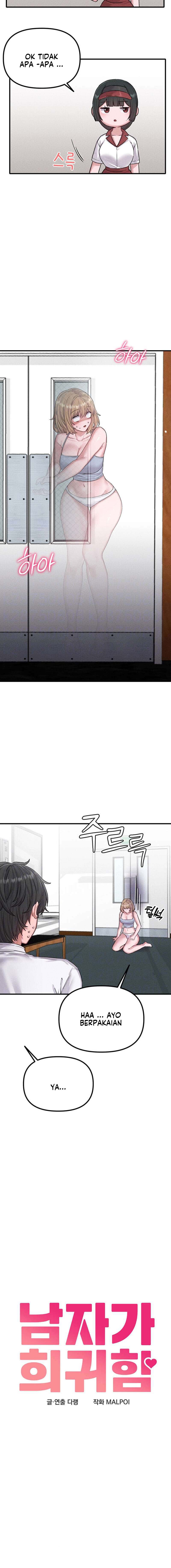 The Reincarnated Man - Chapter 7 7 The Reincarnated Man - Chapter 7 7