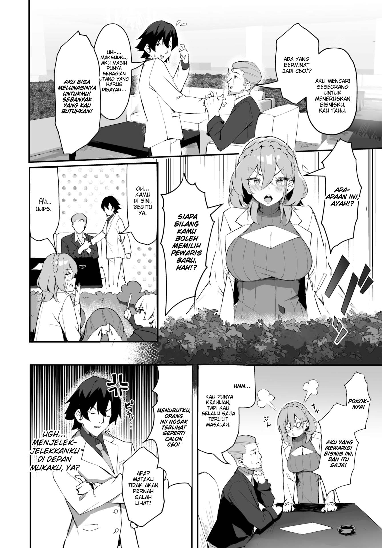 The Slutty Quintuplet Conquest! - Chapter 1 22 The Slutty Quintuplet Conquest! - Chapter 1 22
