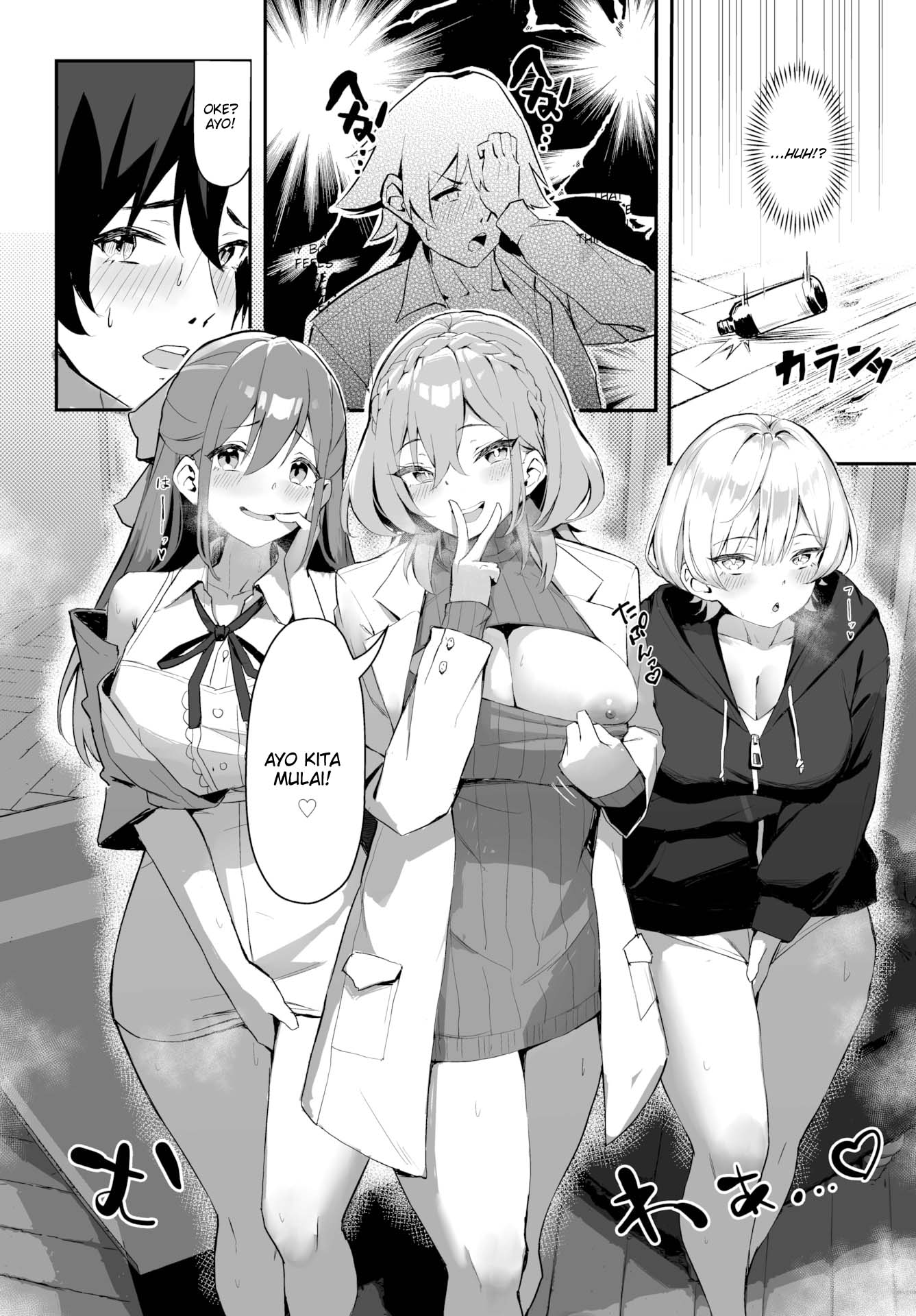 The Slutty Quintuplet Conquest! - Chapter 1 10 The Slutty Quintuplet Conquest! - Chapter 1 10