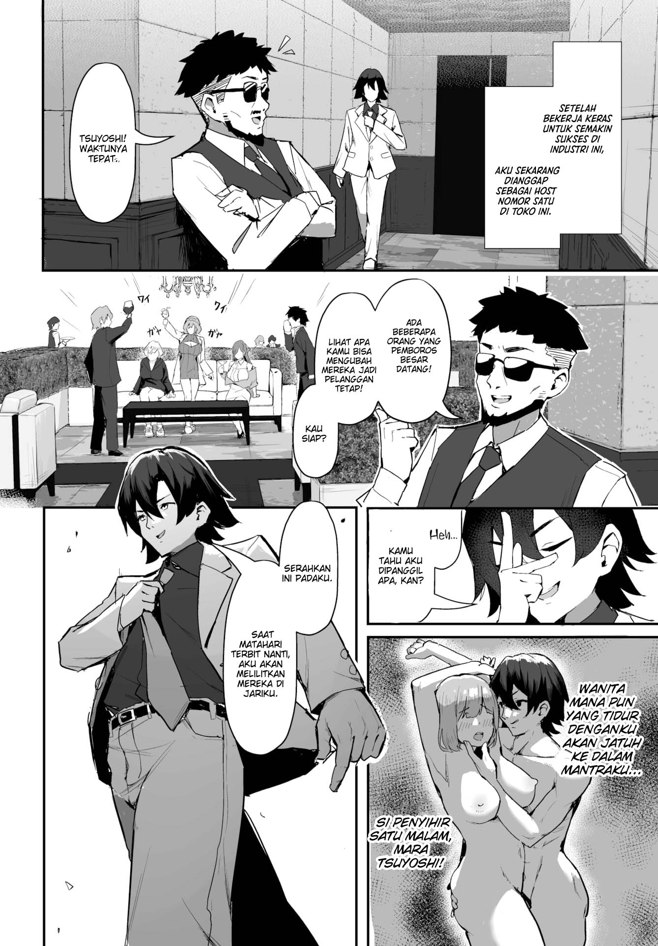 The Slutty Quintuplet Conquest! - Chapter 1 6 The Slutty Quintuplet Conquest! - Chapter 1 6