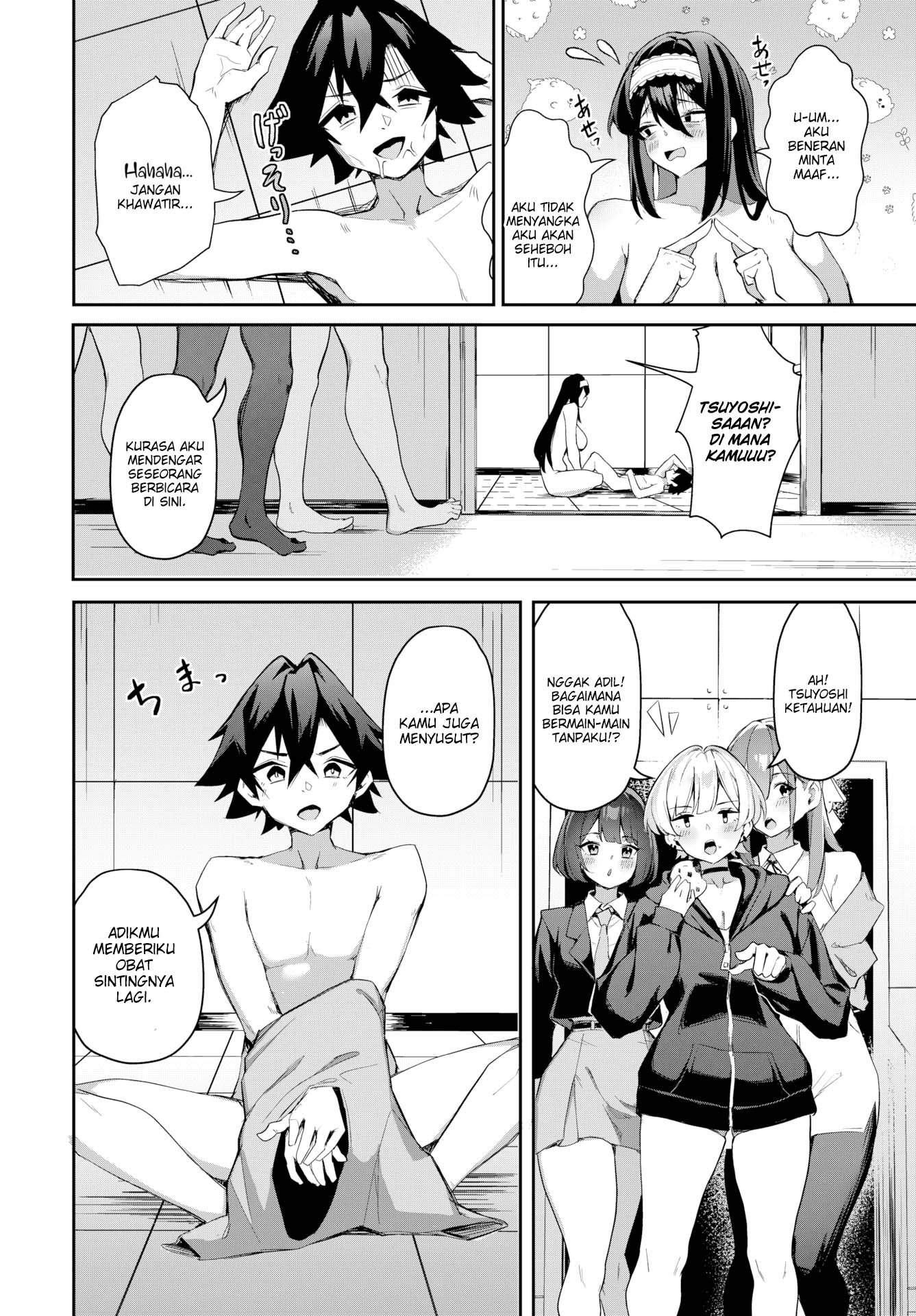The Slutty Quintuplet Conquest! - Chapter 5 24 The Slutty Quintuplet Conquest! - Chapter 5 24