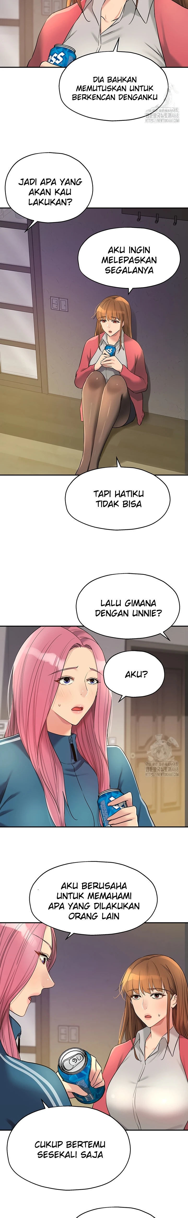 The Pleasure Shop - Chapter 124 9