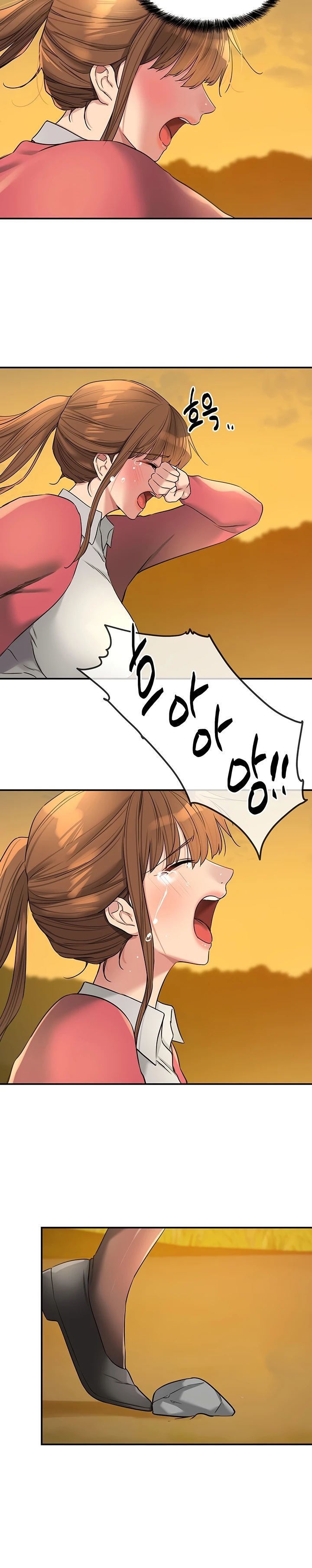 The Pleasure Shop - Chapter 124 3