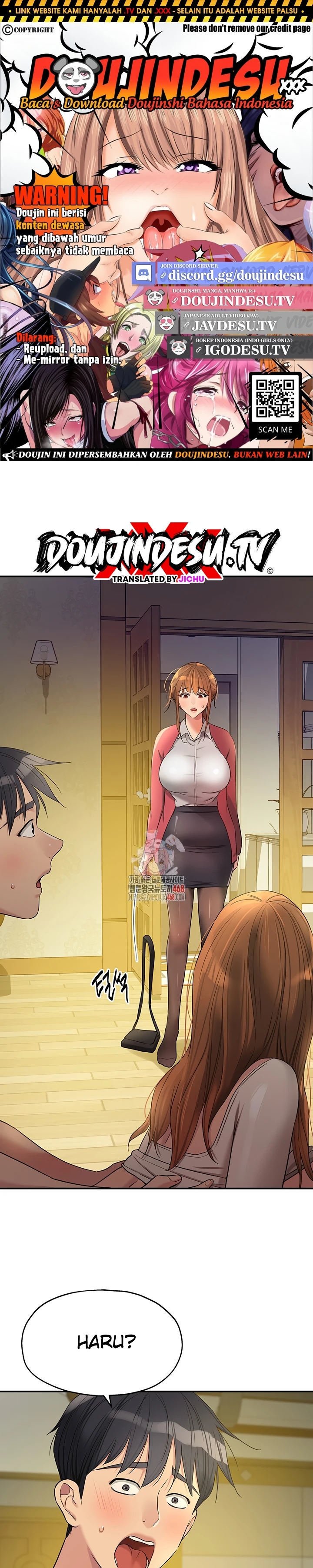 The Pleasure Shop - Chapter 124 1